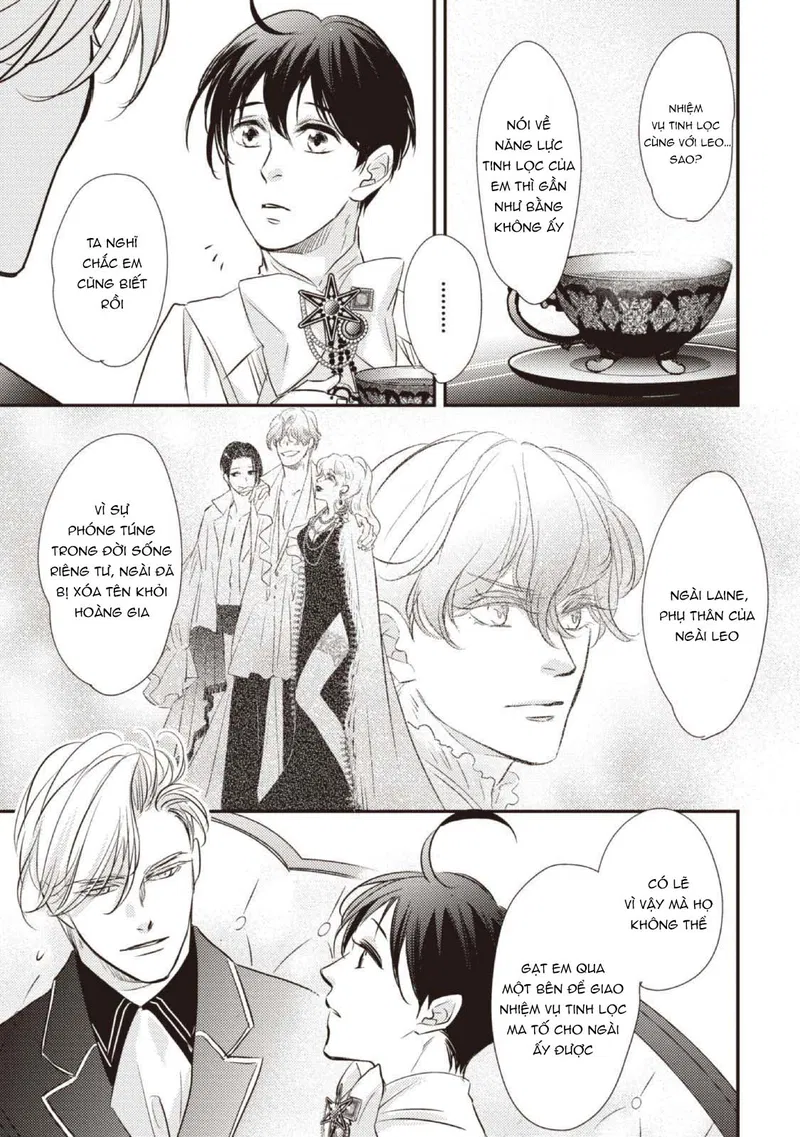 Chuyển Sinh Đến Dị Giới! Hoàng Tử Phản Diện Được Kỵ Sĩ Hộ Vệ Hết Mực Sủng Ái!! Chapter 11 - Trang 2