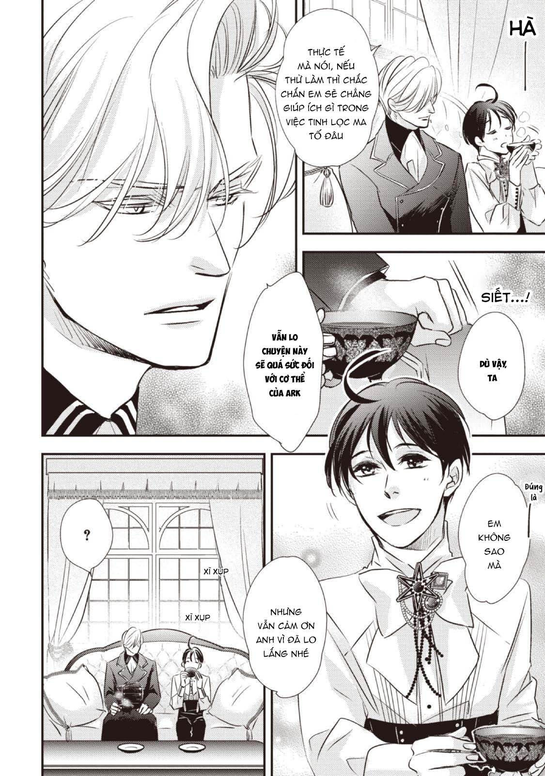 Chuyển Sinh Đến Dị Giới! Hoàng Tử Phản Diện Được Kỵ Sĩ Hộ Vệ Hết Mực Sủng Ái!! Chapter 11 - Trang 2