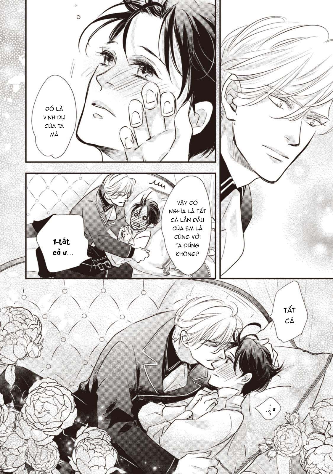 Chuyển Sinh Đến Dị Giới! Hoàng Tử Phản Diện Được Kỵ Sĩ Hộ Vệ Hết Mực Sủng Ái!! Chapter 11 - Trang 2