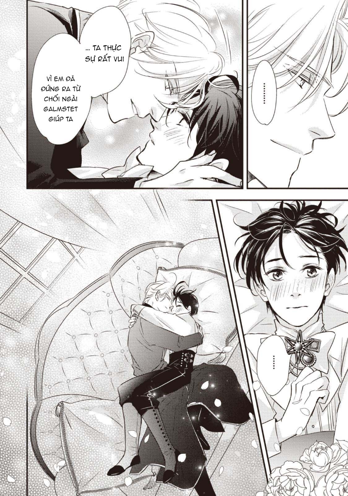 Chuyển Sinh Đến Dị Giới! Hoàng Tử Phản Diện Được Kỵ Sĩ Hộ Vệ Hết Mực Sủng Ái!! Chapter 11 - Trang 2