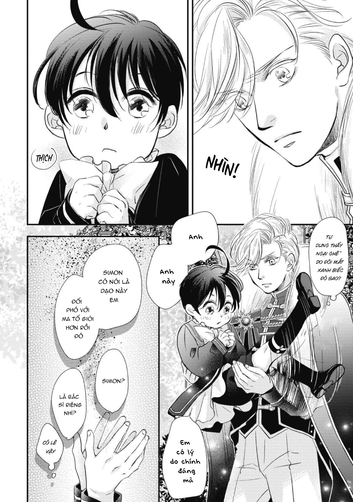 Chuyển Sinh Đến Dị Giới! Hoàng Tử Phản Diện Được Kỵ Sĩ Hộ Vệ Hết Mực Sủng Ái!! Chapter 2 - Trang 2