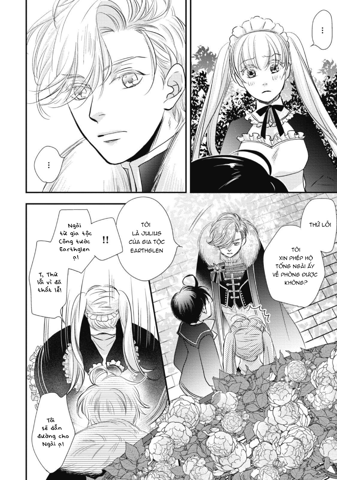 Chuyển Sinh Đến Dị Giới! Hoàng Tử Phản Diện Được Kỵ Sĩ Hộ Vệ Hết Mực Sủng Ái!! Chapter 2 - Trang 2