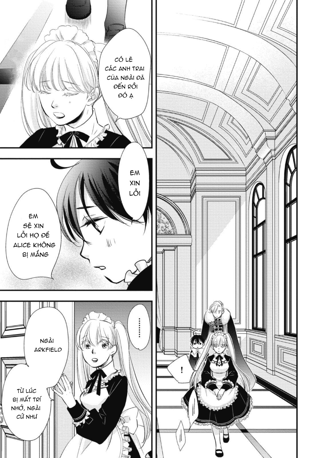 Chuyển Sinh Đến Dị Giới! Hoàng Tử Phản Diện Được Kỵ Sĩ Hộ Vệ Hết Mực Sủng Ái!! Chapter 2 - Trang 2