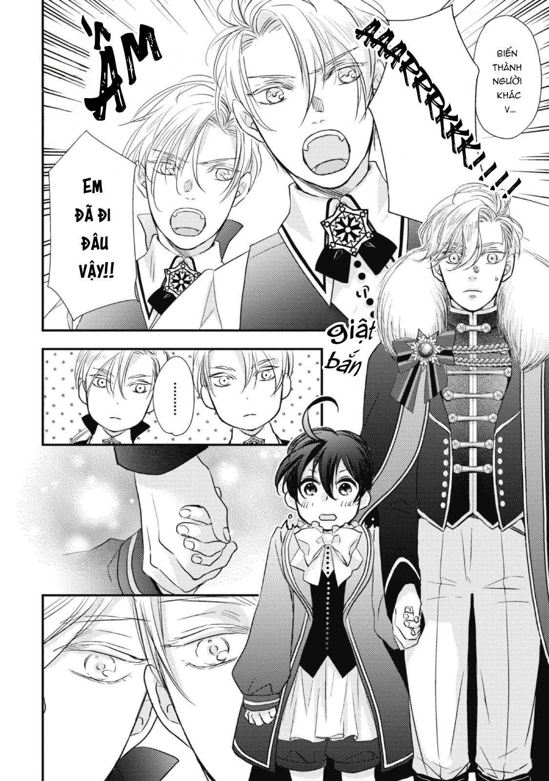 Chuyển Sinh Đến Dị Giới! Hoàng Tử Phản Diện Được Kỵ Sĩ Hộ Vệ Hết Mực Sủng Ái!! Chapter 2 - Trang 2