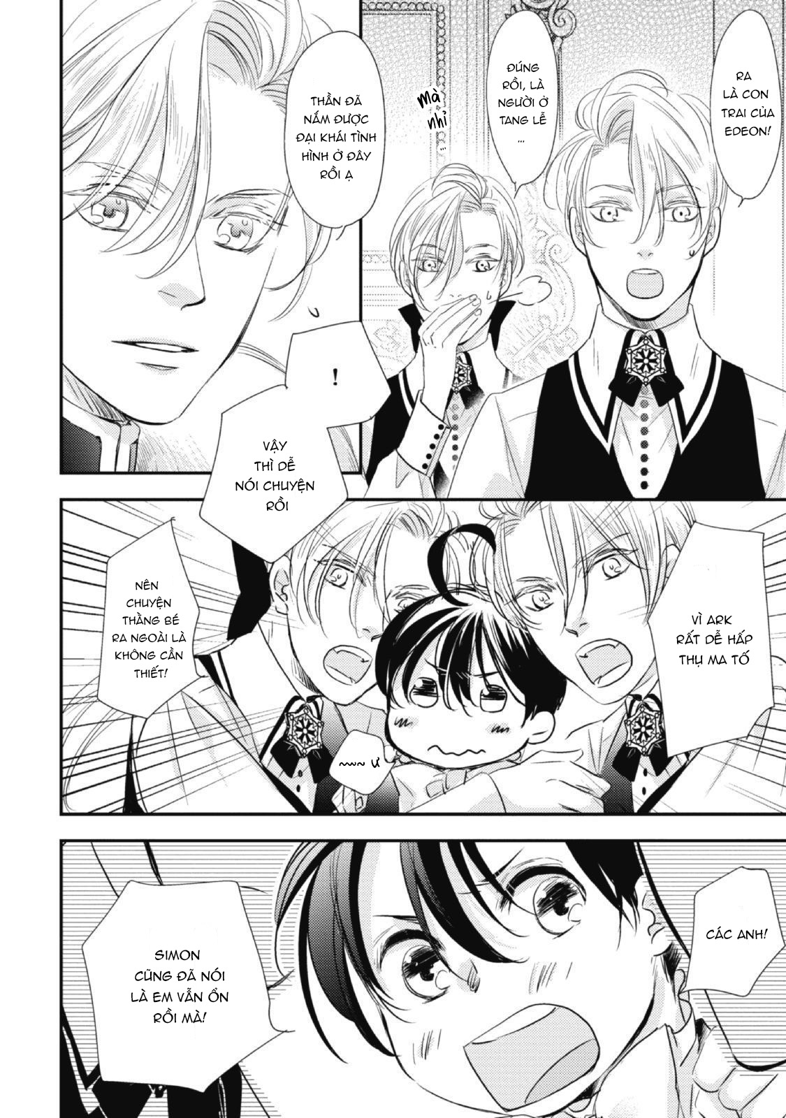 Chuyển Sinh Đến Dị Giới! Hoàng Tử Phản Diện Được Kỵ Sĩ Hộ Vệ Hết Mực Sủng Ái!! Chapter 2 - Trang 2