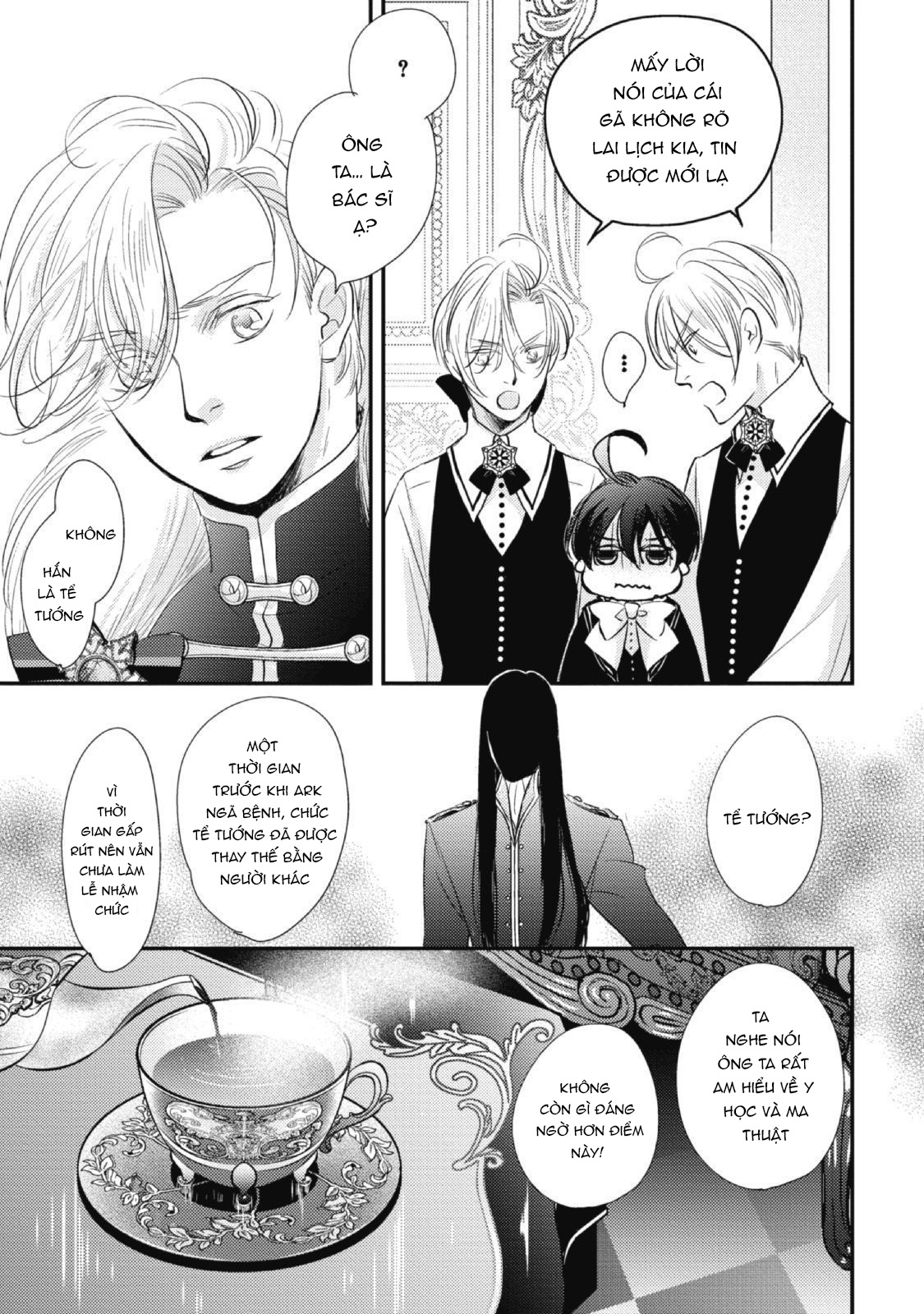 Chuyển Sinh Đến Dị Giới! Hoàng Tử Phản Diện Được Kỵ Sĩ Hộ Vệ Hết Mực Sủng Ái!! Chapter 2 - Trang 2