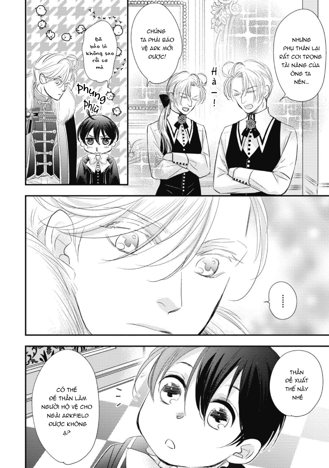 Chuyển Sinh Đến Dị Giới! Hoàng Tử Phản Diện Được Kỵ Sĩ Hộ Vệ Hết Mực Sủng Ái!! Chapter 2 - Trang 2