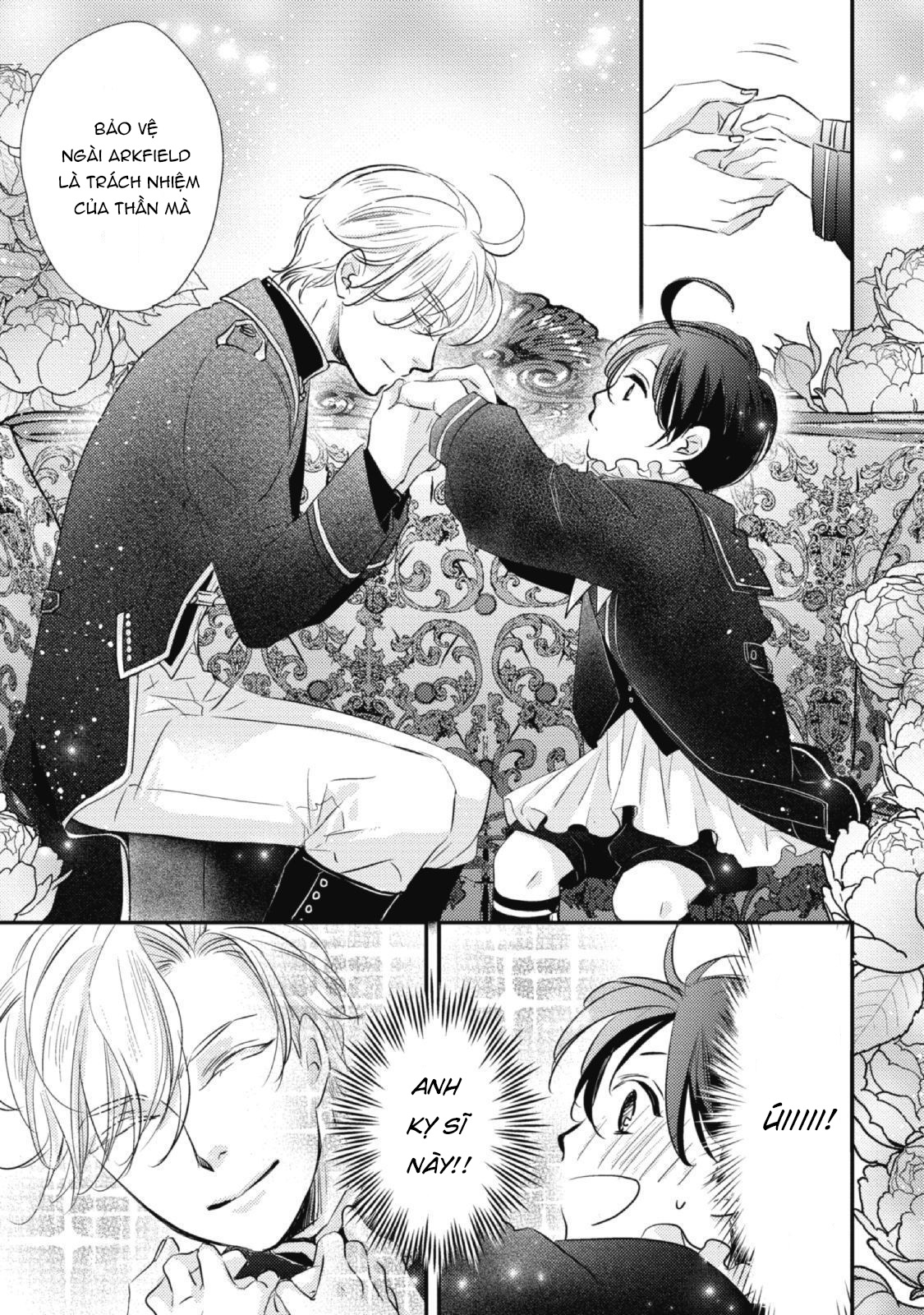 Chuyển Sinh Đến Dị Giới! Hoàng Tử Phản Diện Được Kỵ Sĩ Hộ Vệ Hết Mực Sủng Ái!! Chapter 2 - Trang 2