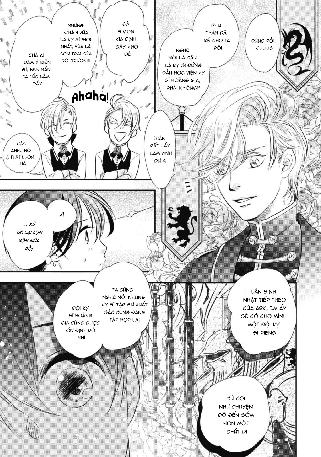 Chuyển Sinh Đến Dị Giới! Hoàng Tử Phản Diện Được Kỵ Sĩ Hộ Vệ Hết Mực Sủng Ái!! Chapter 2 - Trang 2