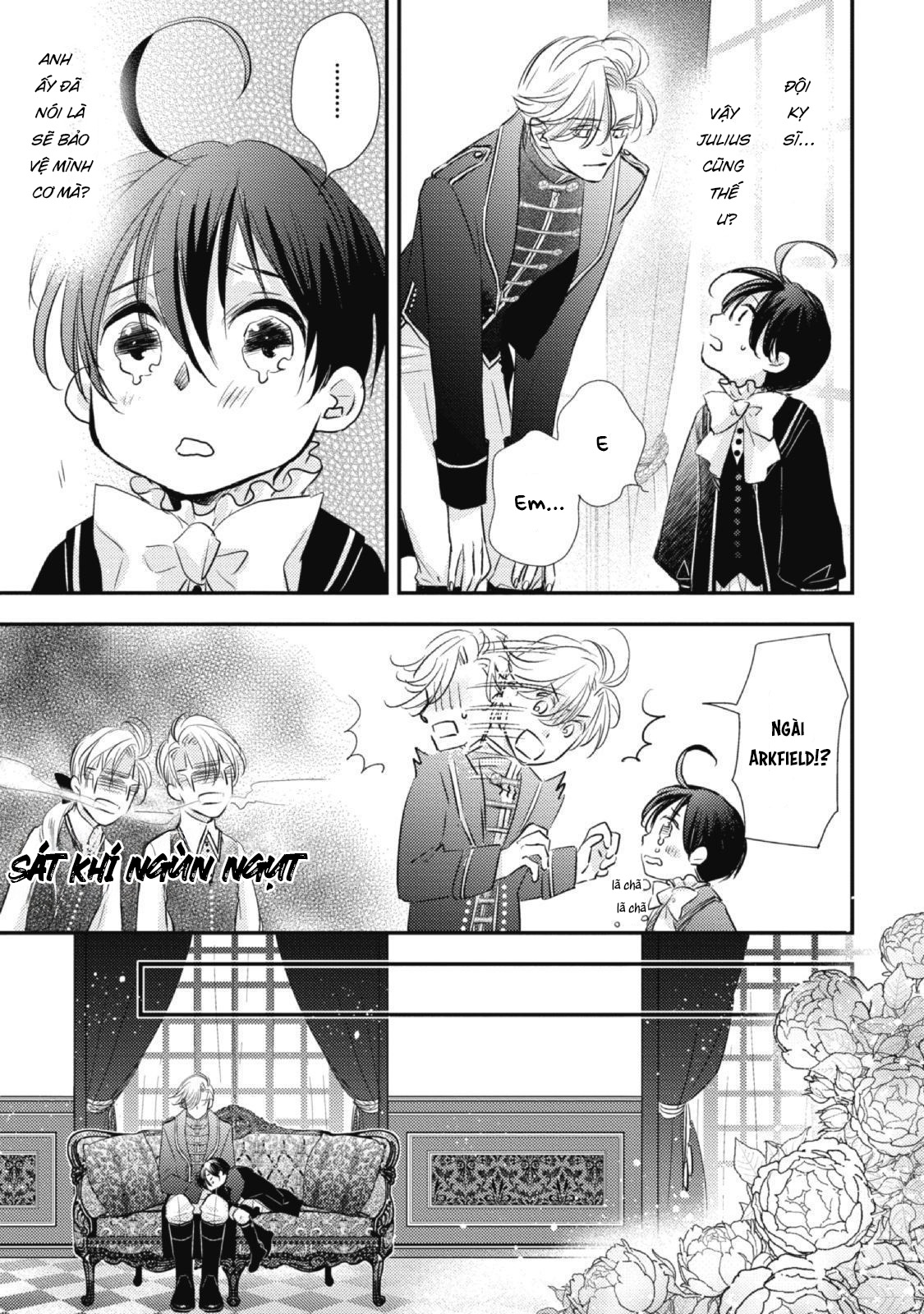 Chuyển Sinh Đến Dị Giới! Hoàng Tử Phản Diện Được Kỵ Sĩ Hộ Vệ Hết Mực Sủng Ái!! Chapter 2 - Trang 2