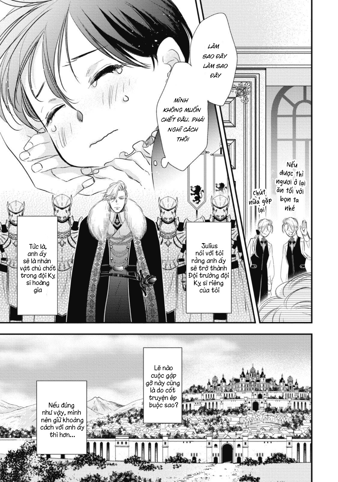 Chuyển Sinh Đến Dị Giới! Hoàng Tử Phản Diện Được Kỵ Sĩ Hộ Vệ Hết Mực Sủng Ái!! Chapter 2 - Trang 2