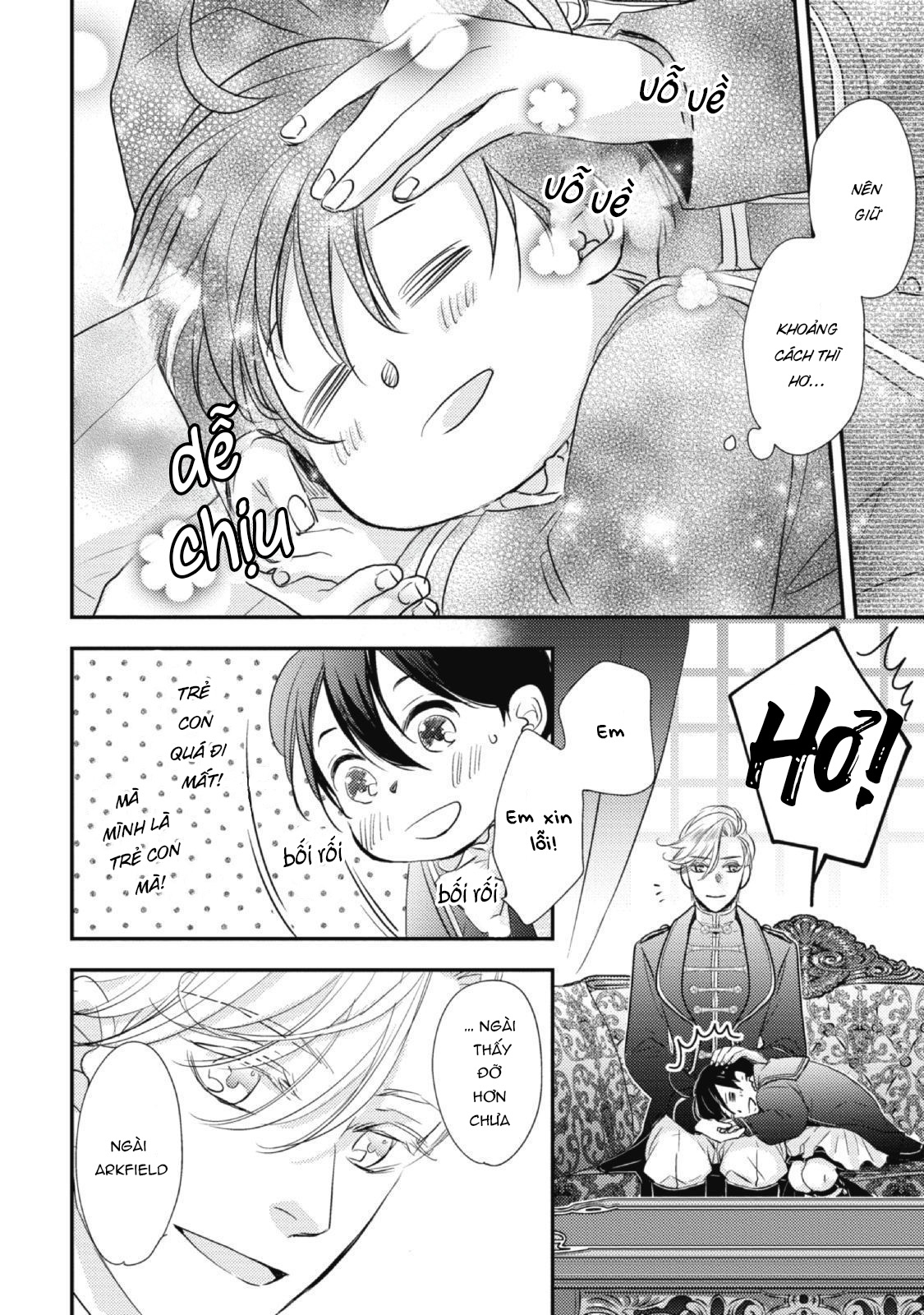 Chuyển Sinh Đến Dị Giới! Hoàng Tử Phản Diện Được Kỵ Sĩ Hộ Vệ Hết Mực Sủng Ái!! Chapter 2 - Trang 2