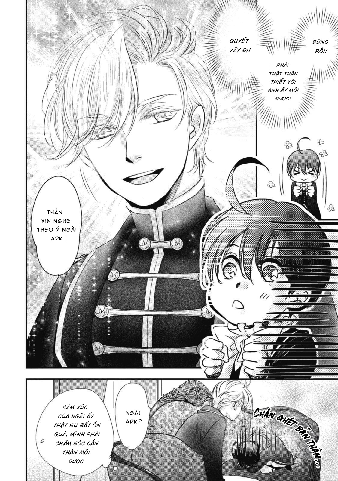 Chuyển Sinh Đến Dị Giới! Hoàng Tử Phản Diện Được Kỵ Sĩ Hộ Vệ Hết Mực Sủng Ái!! Chapter 2 - Trang 2