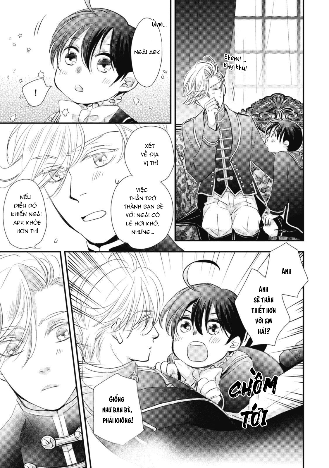 Chuyển Sinh Đến Dị Giới! Hoàng Tử Phản Diện Được Kỵ Sĩ Hộ Vệ Hết Mực Sủng Ái!! Chapter 2 - Trang 2