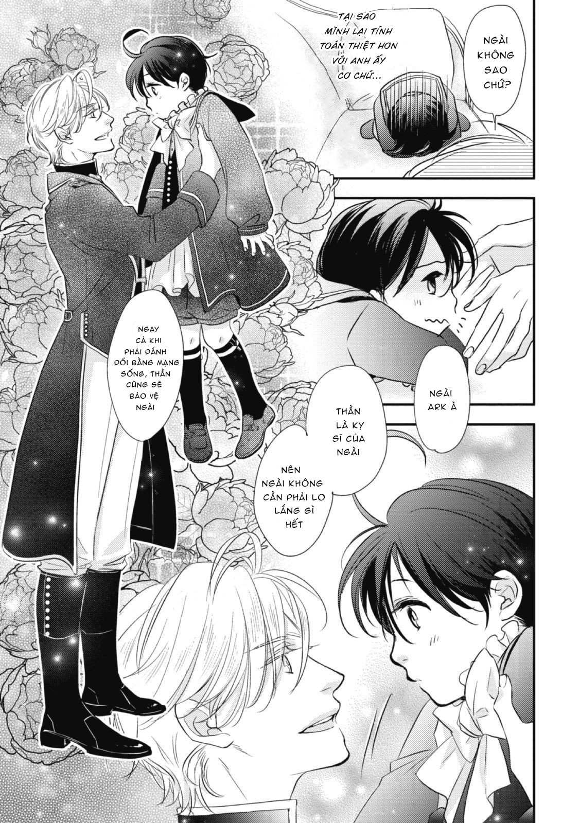 Chuyển Sinh Đến Dị Giới! Hoàng Tử Phản Diện Được Kỵ Sĩ Hộ Vệ Hết Mực Sủng Ái!! Chapter 2 - Trang 2