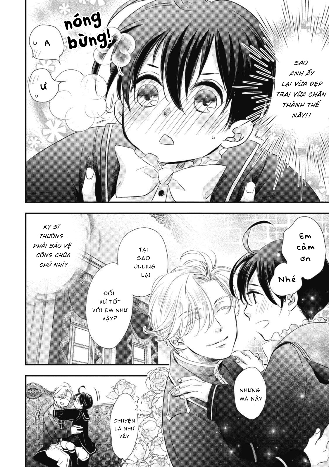 Chuyển Sinh Đến Dị Giới! Hoàng Tử Phản Diện Được Kỵ Sĩ Hộ Vệ Hết Mực Sủng Ái!! Chapter 2 - Trang 2