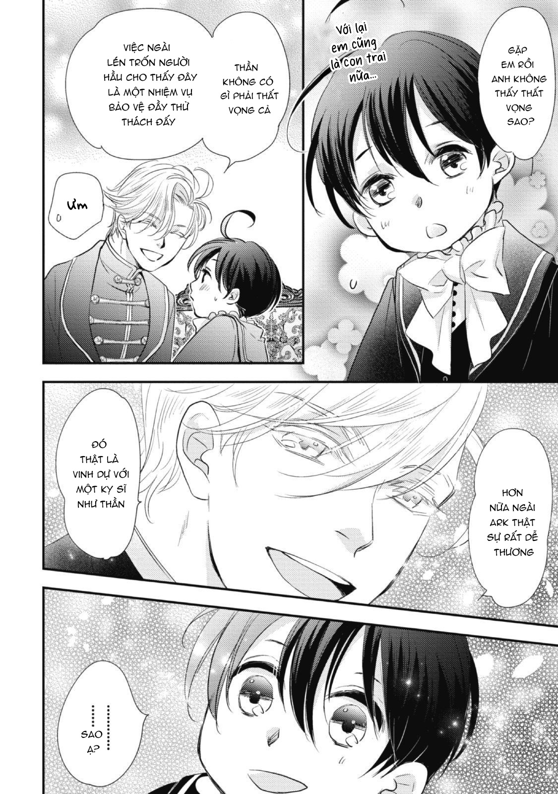 Chuyển Sinh Đến Dị Giới! Hoàng Tử Phản Diện Được Kỵ Sĩ Hộ Vệ Hết Mực Sủng Ái!! Chapter 2 - Trang 2