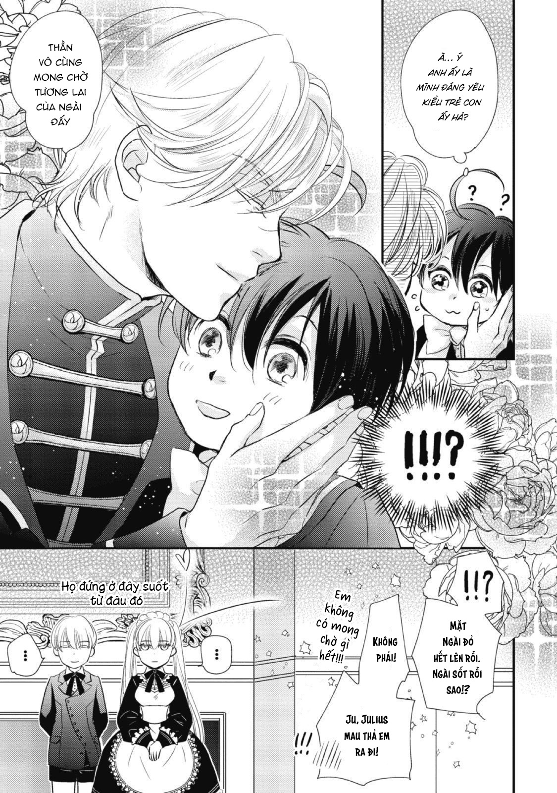 Chuyển Sinh Đến Dị Giới! Hoàng Tử Phản Diện Được Kỵ Sĩ Hộ Vệ Hết Mực Sủng Ái!! Chapter 2 - Trang 2