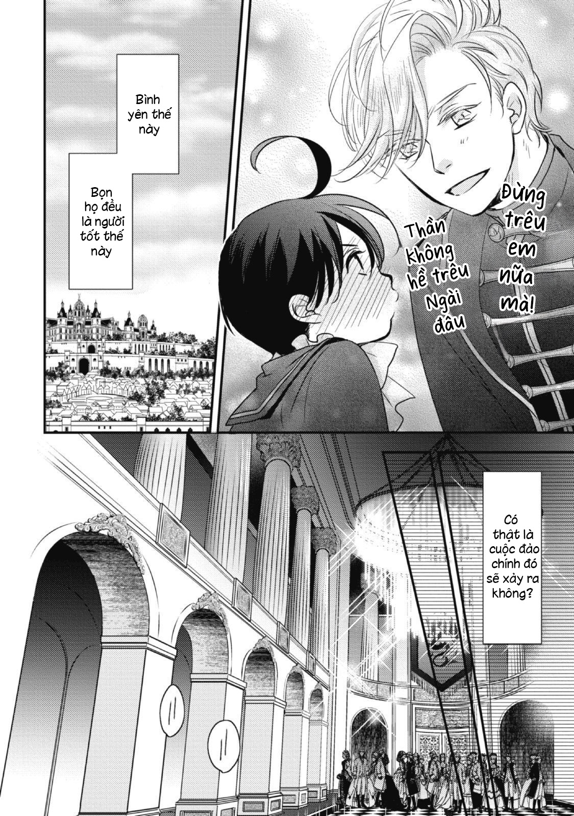 Chuyển Sinh Đến Dị Giới! Hoàng Tử Phản Diện Được Kỵ Sĩ Hộ Vệ Hết Mực Sủng Ái!! Chapter 2 - Trang 2