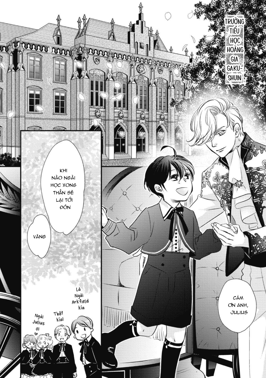 Chuyển Sinh Đến Dị Giới! Hoàng Tử Phản Diện Được Kỵ Sĩ Hộ Vệ Hết Mực Sủng Ái!! Chapter 3 - Trang 2