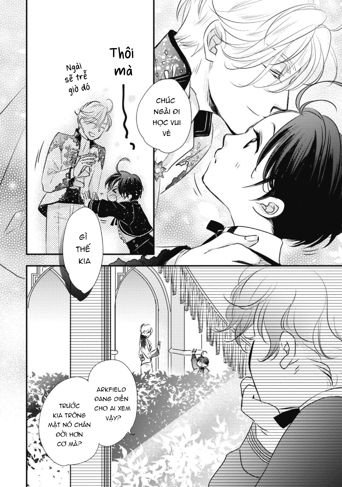 Chuyển Sinh Đến Dị Giới! Hoàng Tử Phản Diện Được Kỵ Sĩ Hộ Vệ Hết Mực Sủng Ái!! Chapter 3 - Trang 2