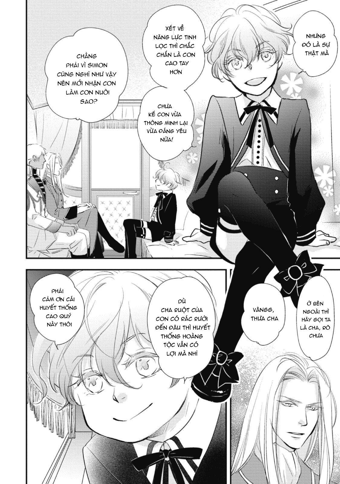 Chuyển Sinh Đến Dị Giới! Hoàng Tử Phản Diện Được Kỵ Sĩ Hộ Vệ Hết Mực Sủng Ái!! Chapter 3 - Trang 2