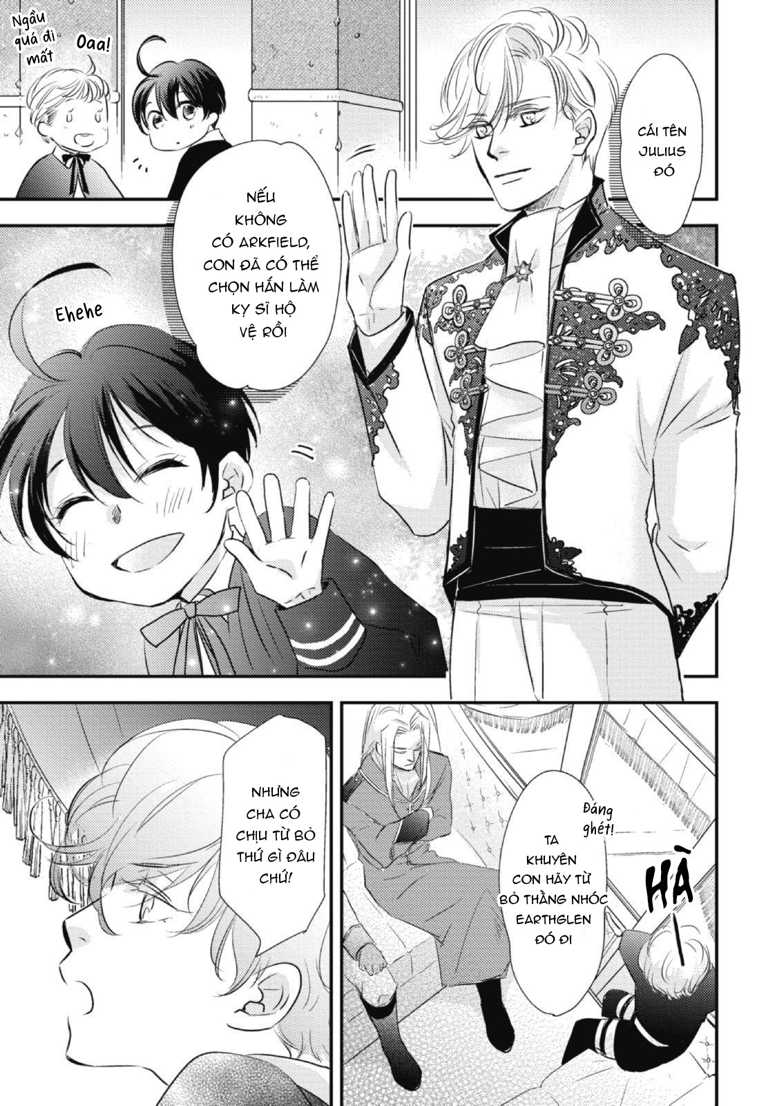 Chuyển Sinh Đến Dị Giới! Hoàng Tử Phản Diện Được Kỵ Sĩ Hộ Vệ Hết Mực Sủng Ái!! Chapter 3 - Trang 2