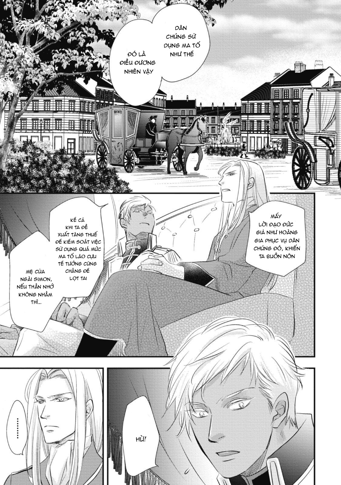 Chuyển Sinh Đến Dị Giới! Hoàng Tử Phản Diện Được Kỵ Sĩ Hộ Vệ Hết Mực Sủng Ái!! Chapter 3 - Trang 2