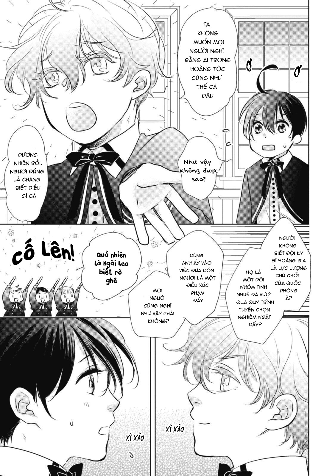 Chuyển Sinh Đến Dị Giới! Hoàng Tử Phản Diện Được Kỵ Sĩ Hộ Vệ Hết Mực Sủng Ái!! Chapter 3 - Trang 2