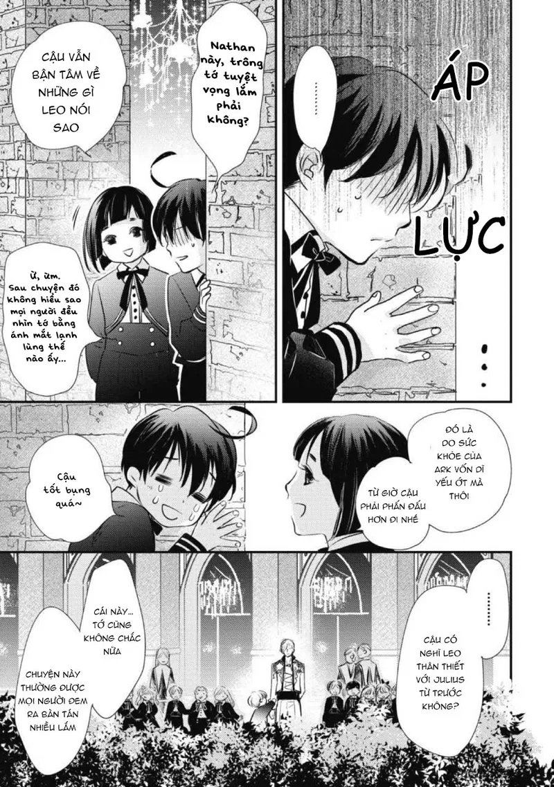 Chuyển Sinh Đến Dị Giới! Hoàng Tử Phản Diện Được Kỵ Sĩ Hộ Vệ Hết Mực Sủng Ái!! Chapter 4 - Trang 2