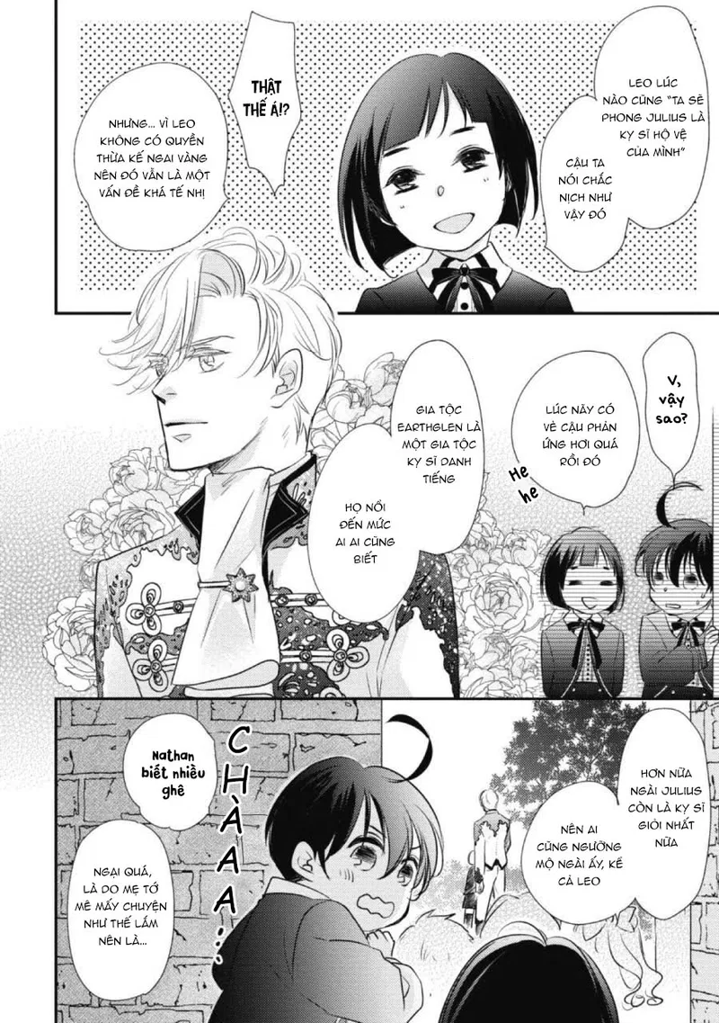 Chuyển Sinh Đến Dị Giới! Hoàng Tử Phản Diện Được Kỵ Sĩ Hộ Vệ Hết Mực Sủng Ái!! Chapter 4 - Trang 2