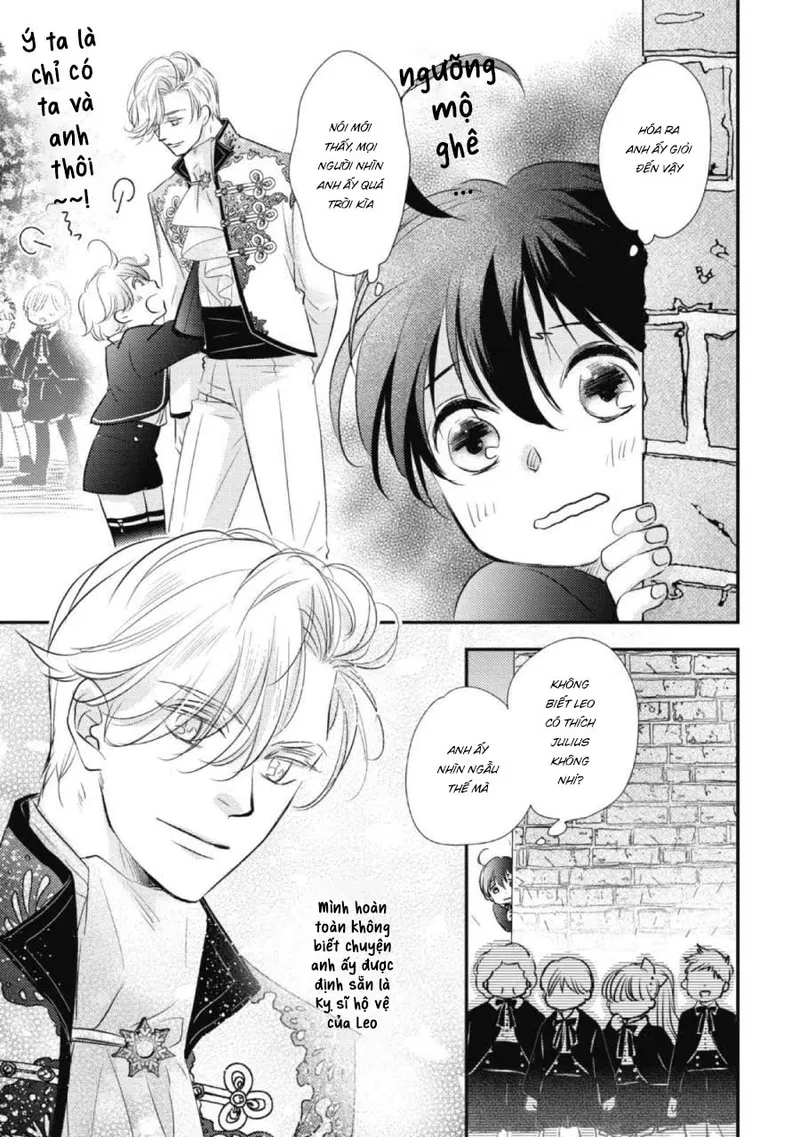 Chuyển Sinh Đến Dị Giới! Hoàng Tử Phản Diện Được Kỵ Sĩ Hộ Vệ Hết Mực Sủng Ái!! Chapter 4 - Trang 2