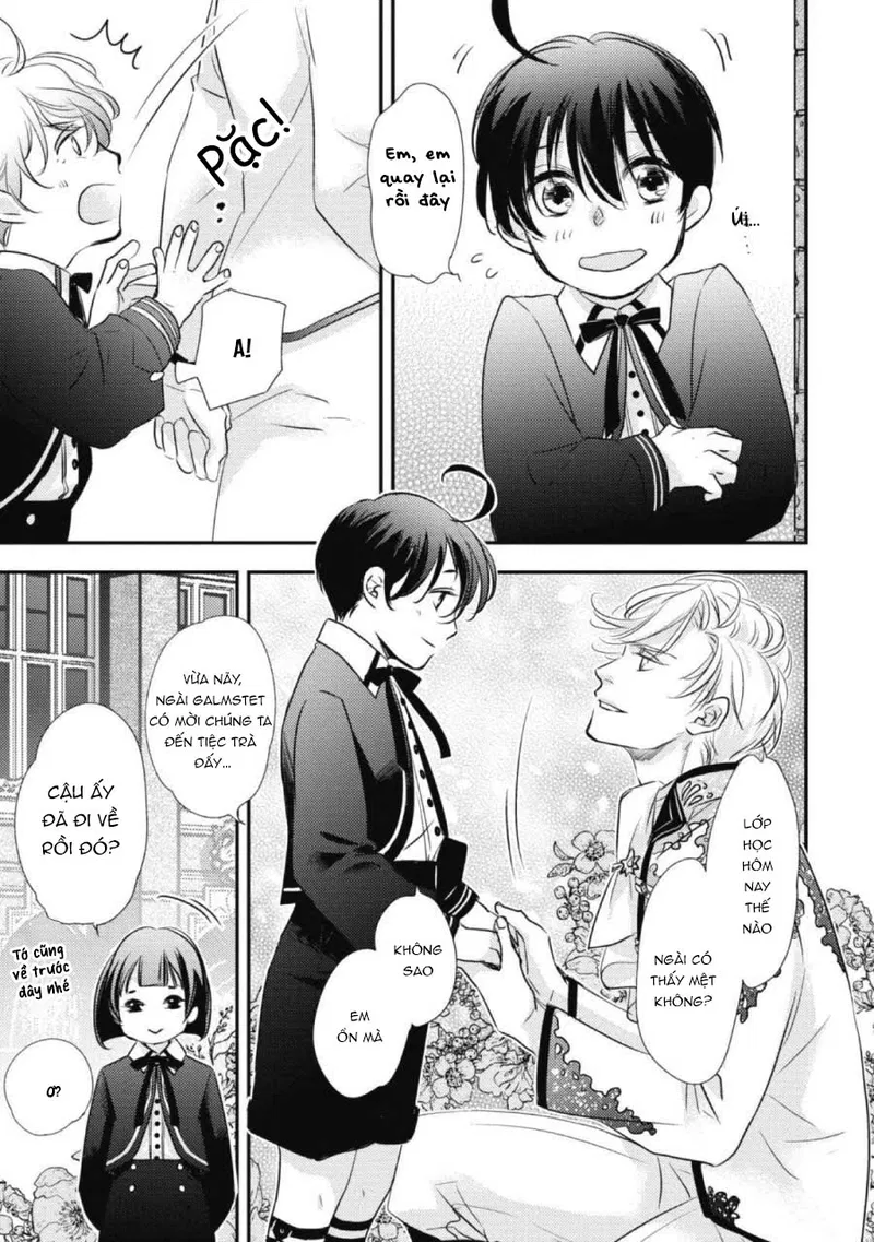 Chuyển Sinh Đến Dị Giới! Hoàng Tử Phản Diện Được Kỵ Sĩ Hộ Vệ Hết Mực Sủng Ái!! Chapter 4 - Trang 2