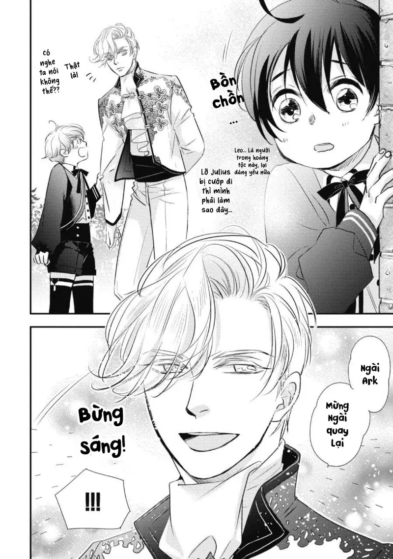 Chuyển Sinh Đến Dị Giới! Hoàng Tử Phản Diện Được Kỵ Sĩ Hộ Vệ Hết Mực Sủng Ái!! Chapter 4 - Trang 2