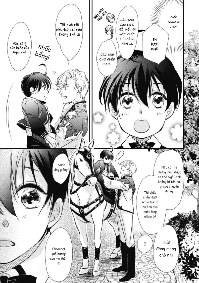 Chuyển Sinh Đến Dị Giới! Hoàng Tử Phản Diện Được Kỵ Sĩ Hộ Vệ Hết Mực Sủng Ái!! Chapter 4 - Trang 2