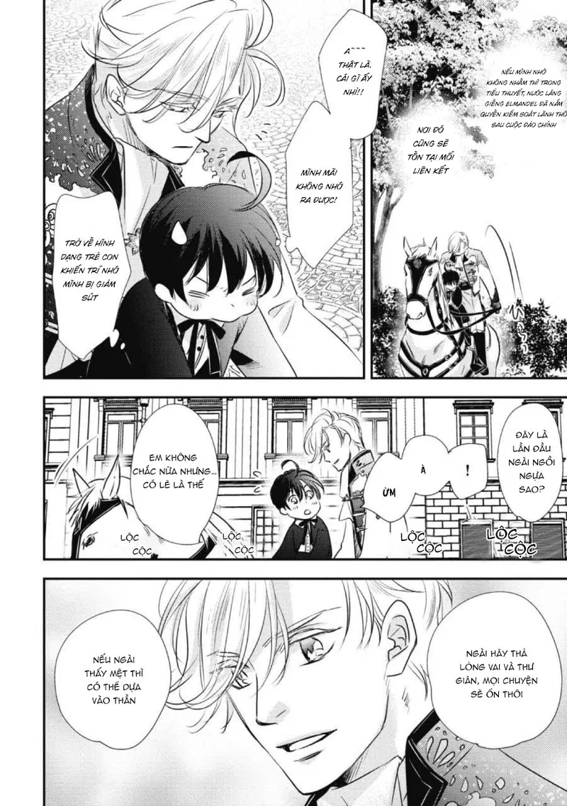 Chuyển Sinh Đến Dị Giới! Hoàng Tử Phản Diện Được Kỵ Sĩ Hộ Vệ Hết Mực Sủng Ái!! Chapter 4 - Trang 2
