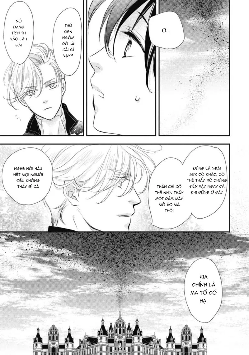 Chuyển Sinh Đến Dị Giới! Hoàng Tử Phản Diện Được Kỵ Sĩ Hộ Vệ Hết Mực Sủng Ái!! Chapter 4 - Trang 2