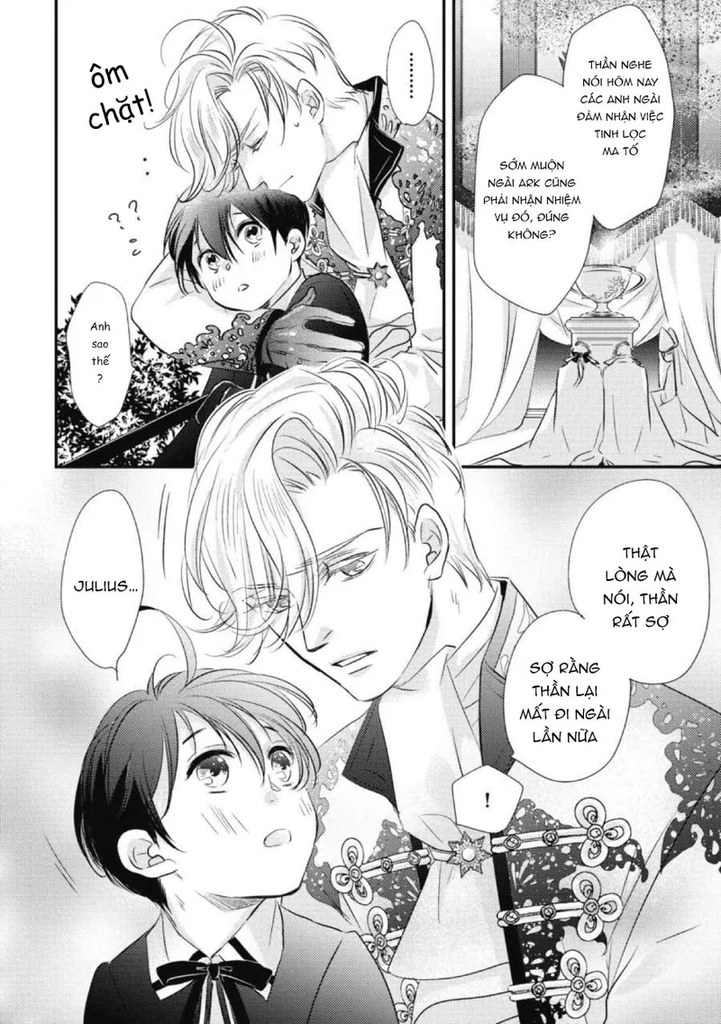 Chuyển Sinh Đến Dị Giới! Hoàng Tử Phản Diện Được Kỵ Sĩ Hộ Vệ Hết Mực Sủng Ái!! Chapter 4 - Trang 2