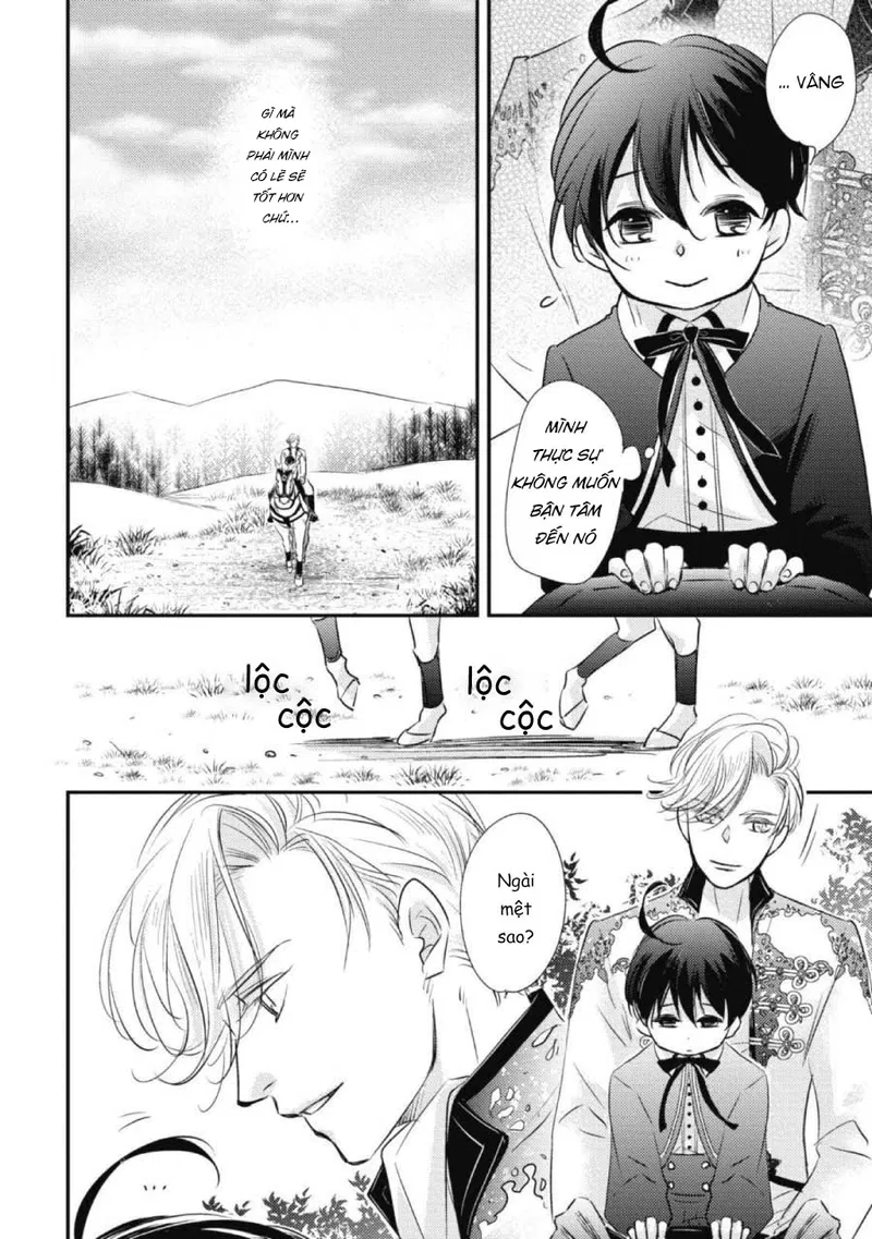 Chuyển Sinh Đến Dị Giới! Hoàng Tử Phản Diện Được Kỵ Sĩ Hộ Vệ Hết Mực Sủng Ái!! Chapter 4 - Trang 2