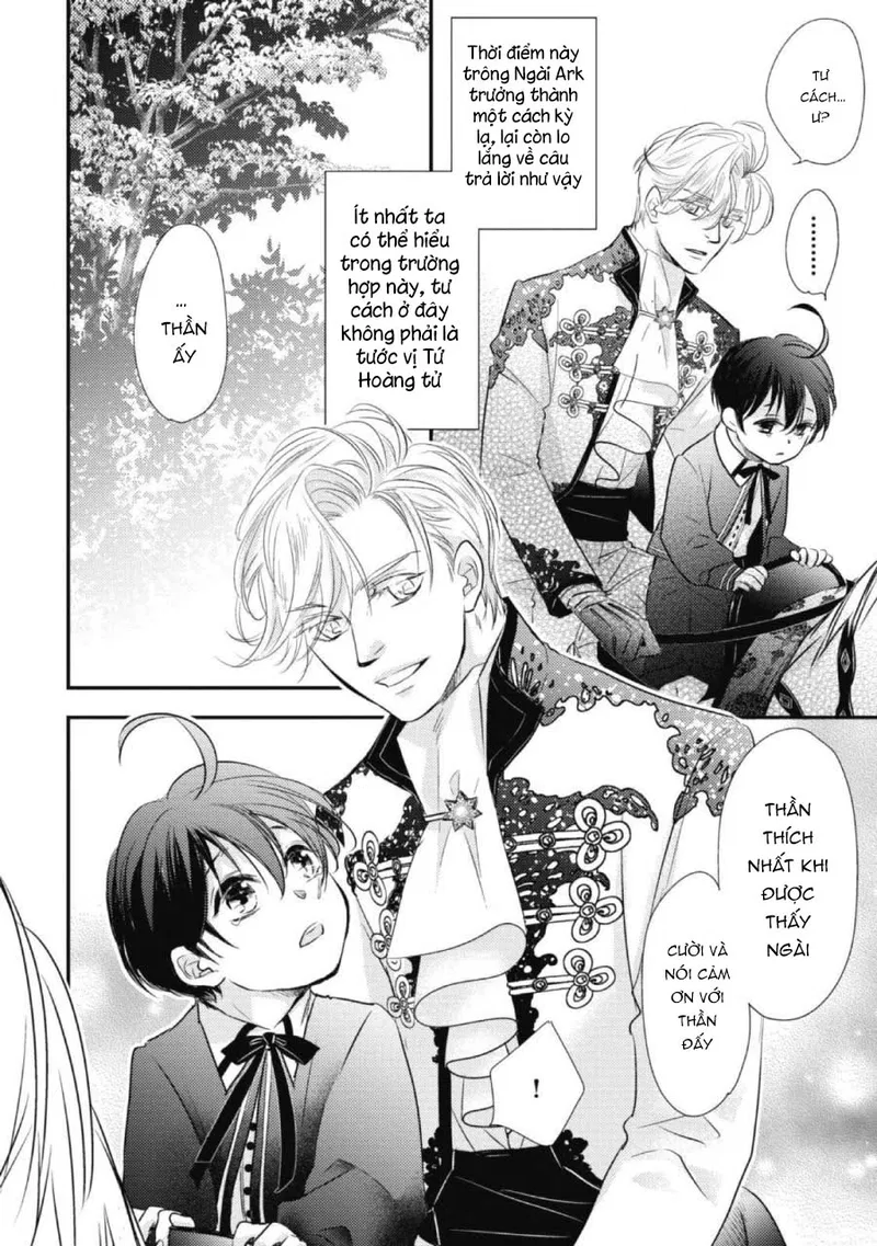 Chuyển Sinh Đến Dị Giới! Hoàng Tử Phản Diện Được Kỵ Sĩ Hộ Vệ Hết Mực Sủng Ái!! Chapter 4 - Trang 2