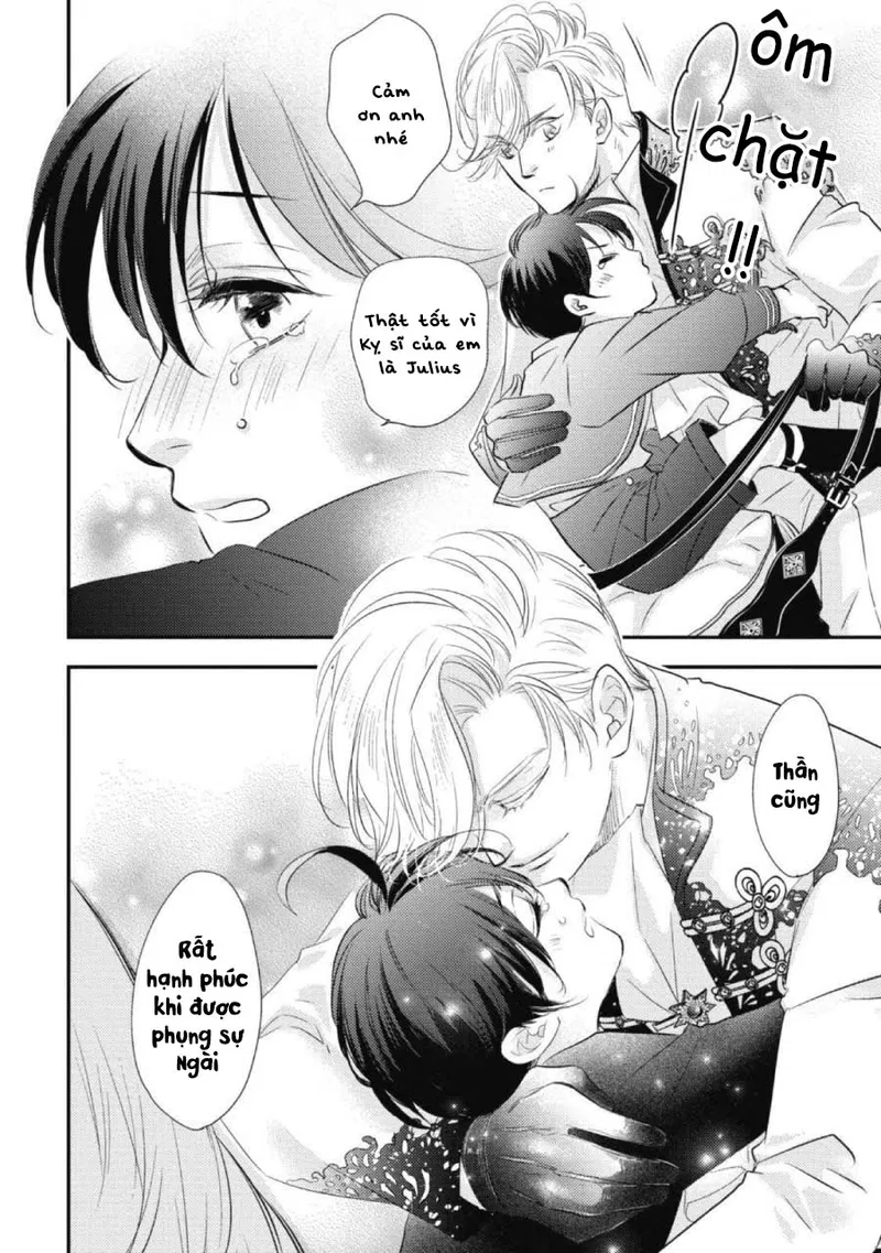 Chuyển Sinh Đến Dị Giới! Hoàng Tử Phản Diện Được Kỵ Sĩ Hộ Vệ Hết Mực Sủng Ái!! Chapter 4 - Trang 2