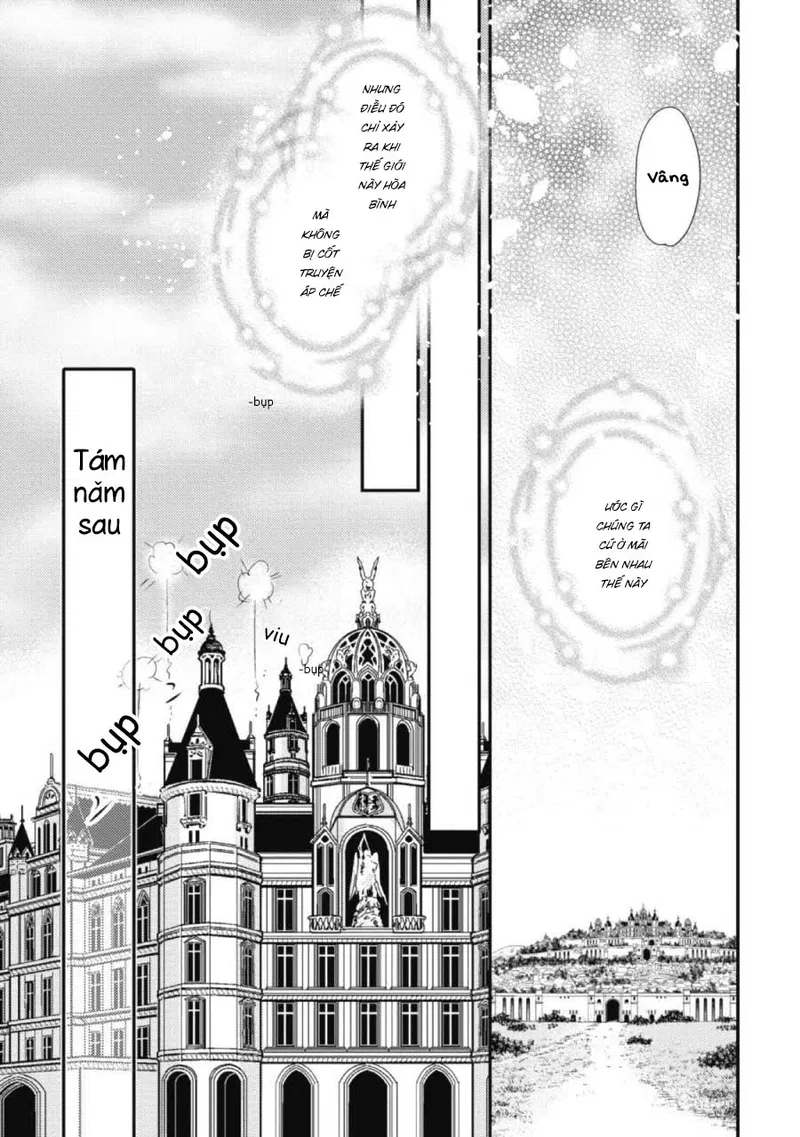 Chuyển Sinh Đến Dị Giới! Hoàng Tử Phản Diện Được Kỵ Sĩ Hộ Vệ Hết Mực Sủng Ái!! Chapter 4 - Trang 2