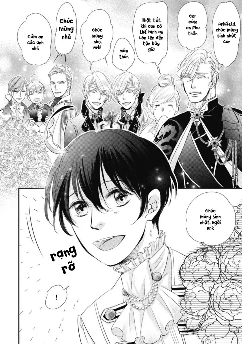 Chuyển Sinh Đến Dị Giới! Hoàng Tử Phản Diện Được Kỵ Sĩ Hộ Vệ Hết Mực Sủng Ái!! Chapter 4 - Trang 2