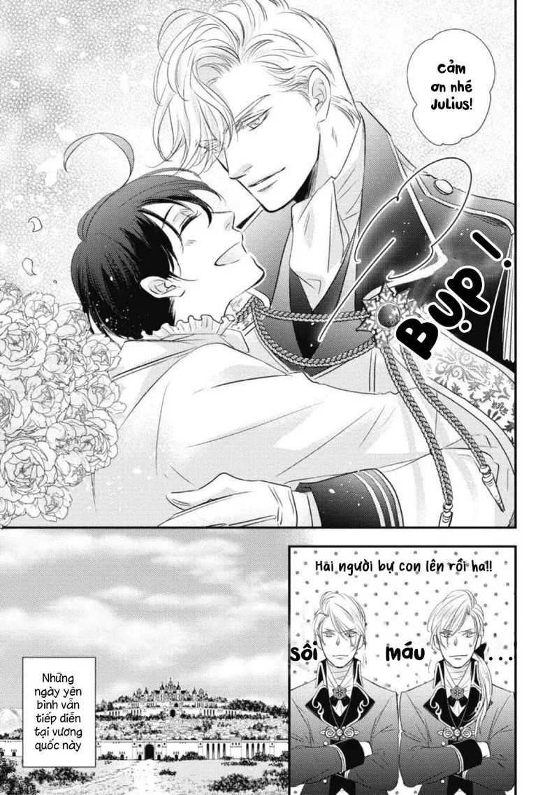 Chuyển Sinh Đến Dị Giới! Hoàng Tử Phản Diện Được Kỵ Sĩ Hộ Vệ Hết Mực Sủng Ái!! Chapter 4 - Trang 2