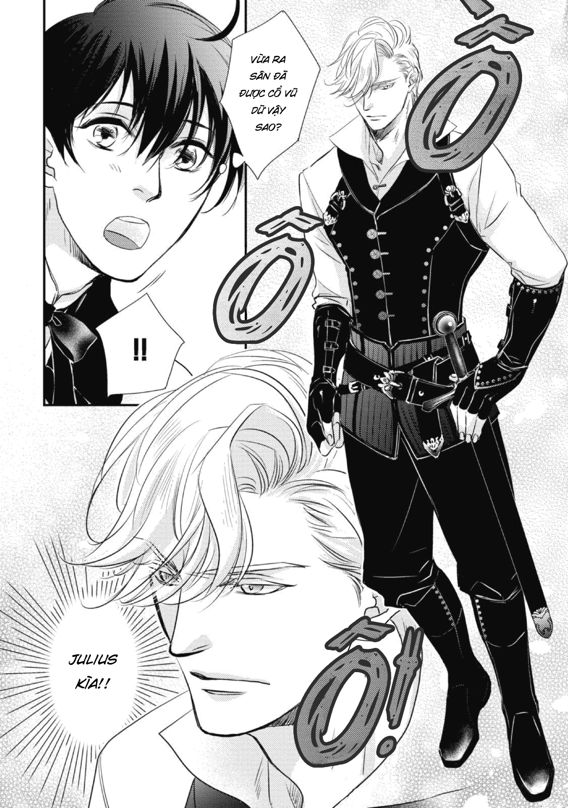 Chuyển Sinh Đến Dị Giới! Hoàng Tử Phản Diện Được Kỵ Sĩ Hộ Vệ Hết Mực Sủng Ái!! Chapter 5 - Trang 2