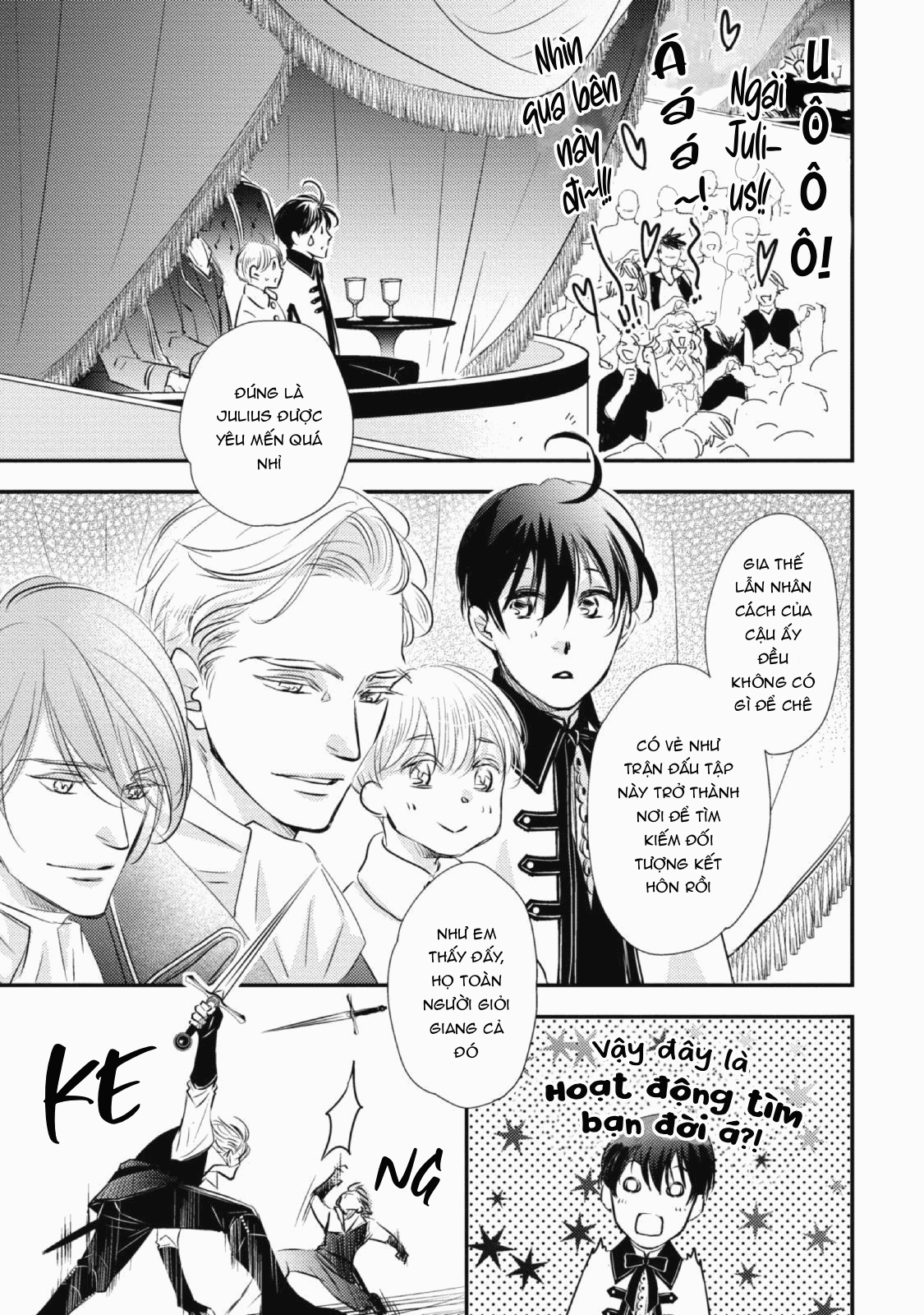 Chuyển Sinh Đến Dị Giới! Hoàng Tử Phản Diện Được Kỵ Sĩ Hộ Vệ Hết Mực Sủng Ái!! Chapter 5 - Trang 2