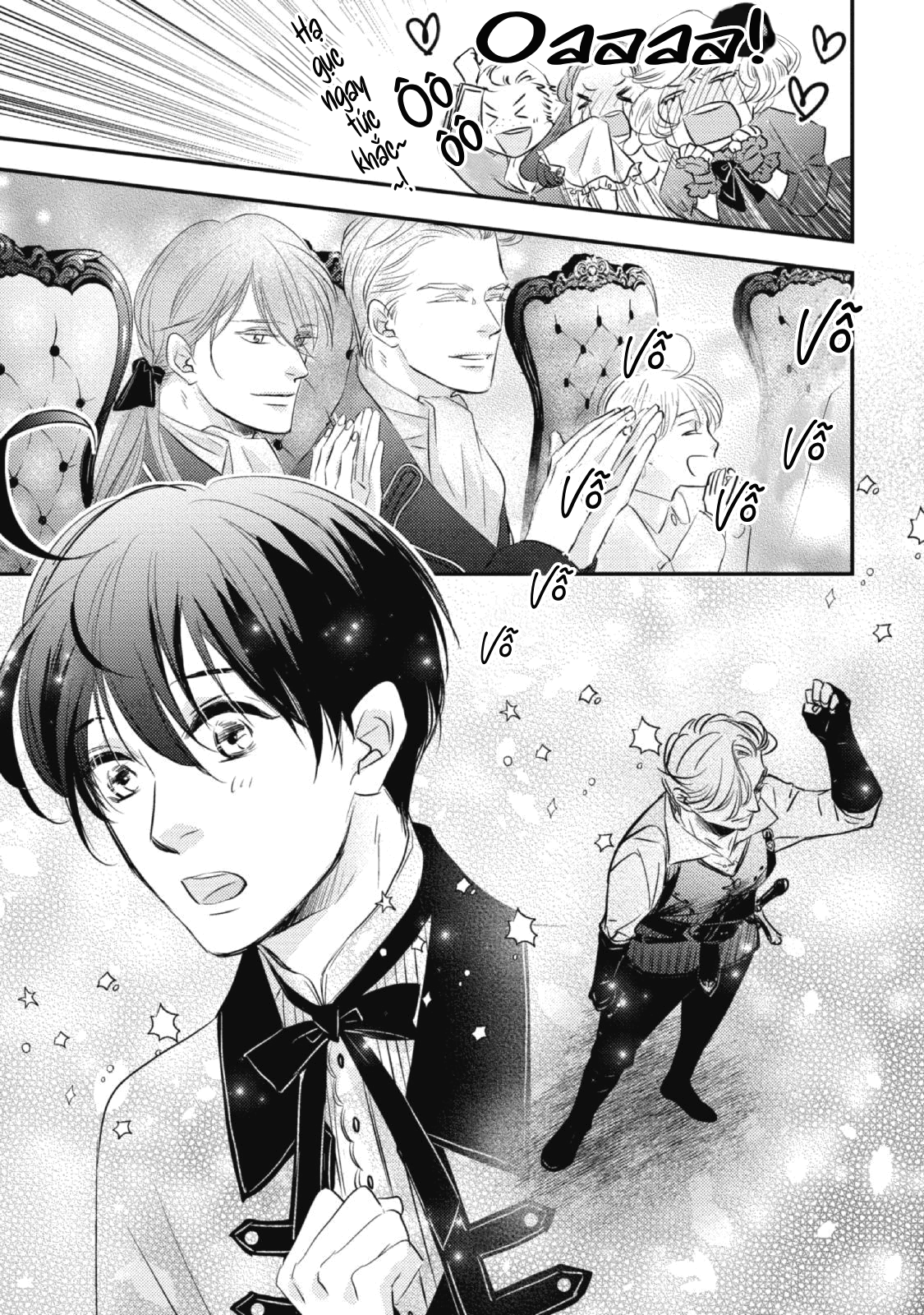 Chuyển Sinh Đến Dị Giới! Hoàng Tử Phản Diện Được Kỵ Sĩ Hộ Vệ Hết Mực Sủng Ái!! Chapter 5 - Trang 2