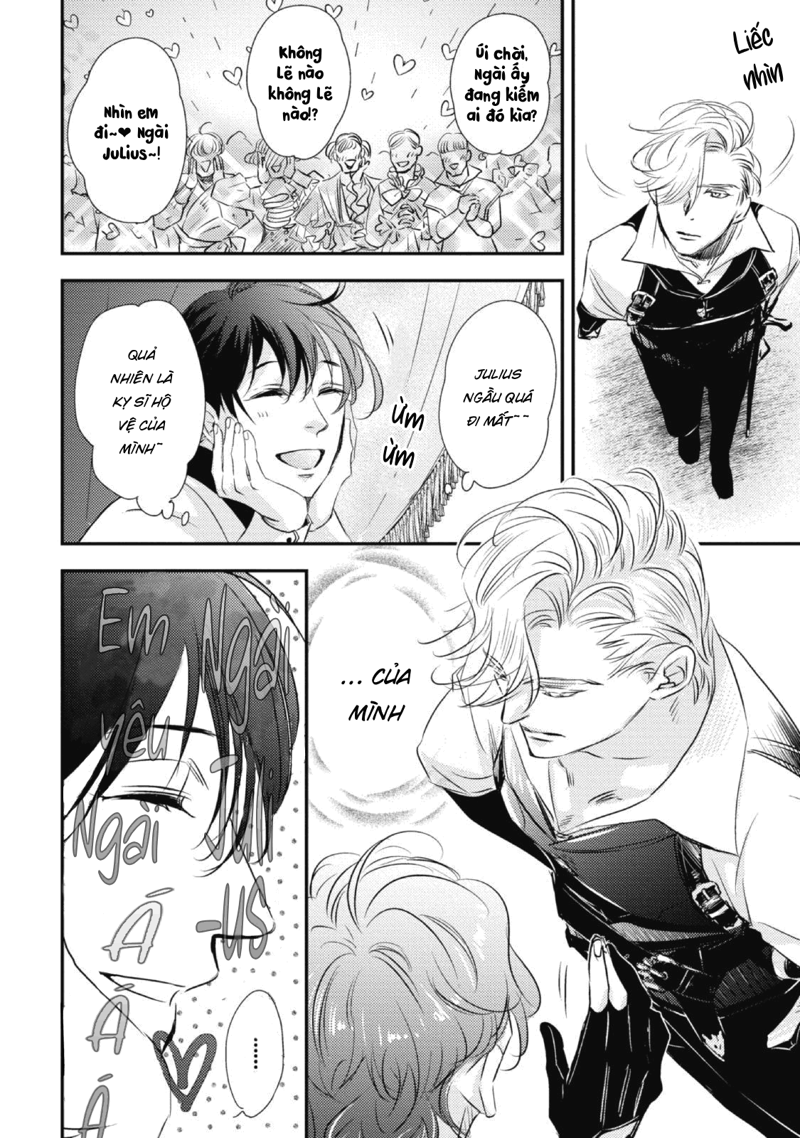 Chuyển Sinh Đến Dị Giới! Hoàng Tử Phản Diện Được Kỵ Sĩ Hộ Vệ Hết Mực Sủng Ái!! Chapter 5 - Trang 2