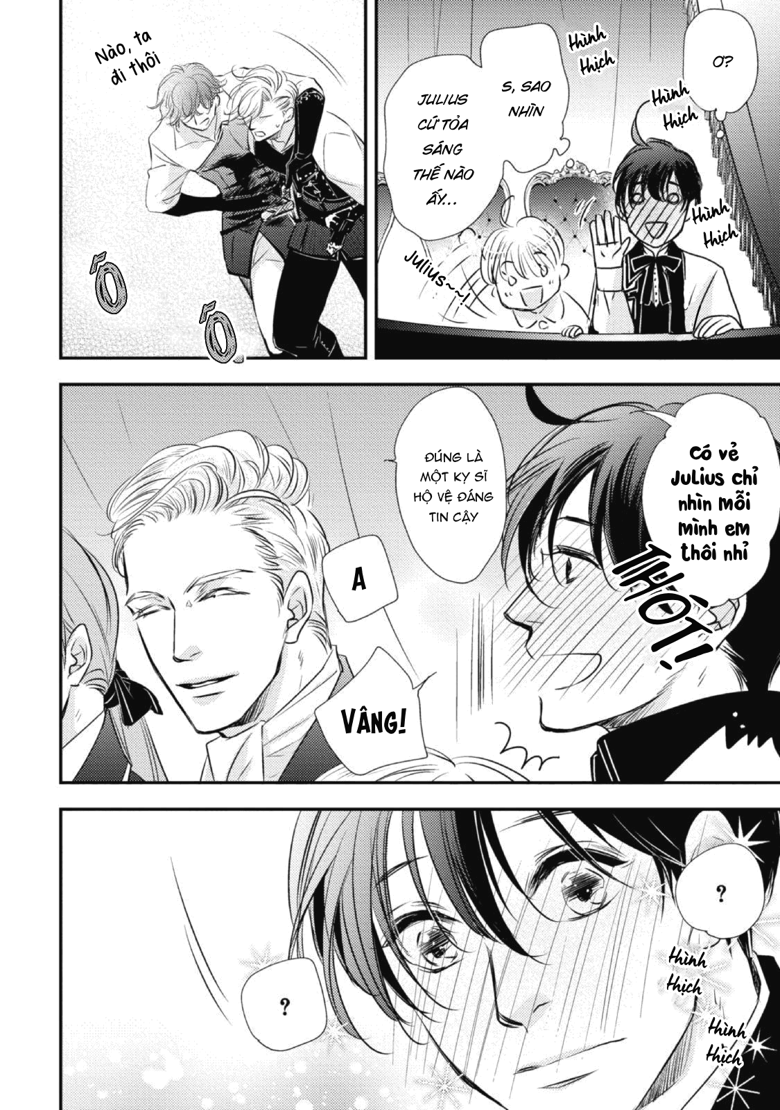 Chuyển Sinh Đến Dị Giới! Hoàng Tử Phản Diện Được Kỵ Sĩ Hộ Vệ Hết Mực Sủng Ái!! Chapter 5 - Trang 2