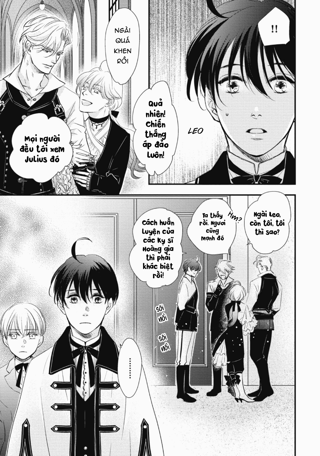 Chuyển Sinh Đến Dị Giới! Hoàng Tử Phản Diện Được Kỵ Sĩ Hộ Vệ Hết Mực Sủng Ái!! Chapter 5 - Trang 2